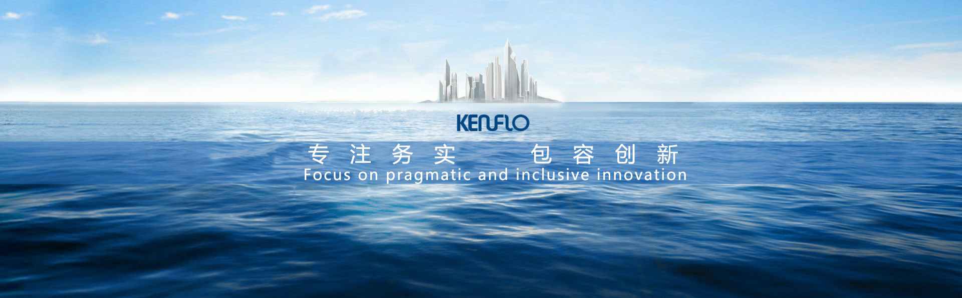 MK体育在线官网-MK体育(中国)