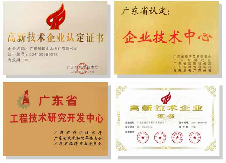 MK体育在线官网-MK体育(中国)技术研发