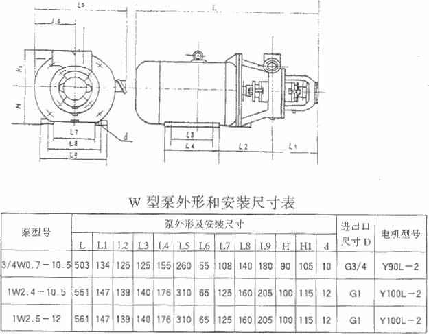 MK体育在线官网-MK体育(中国)厂,MK体育在线官网-MK体育(中国)