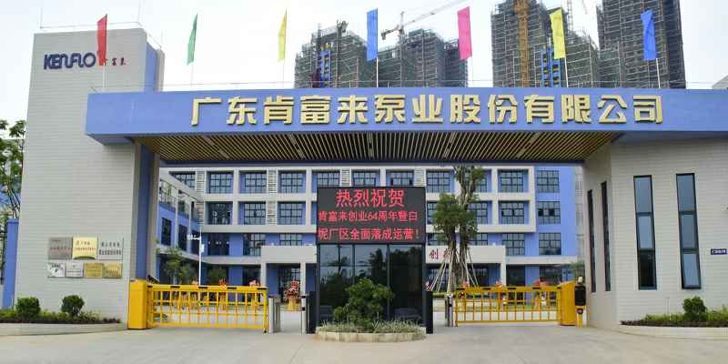 广东佛山MK体育在线官网-MK体育(中国)厂有限公司