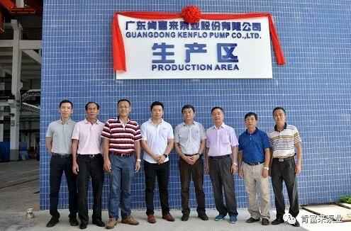 MK体育在线官网-MK体育(中国)新厂区