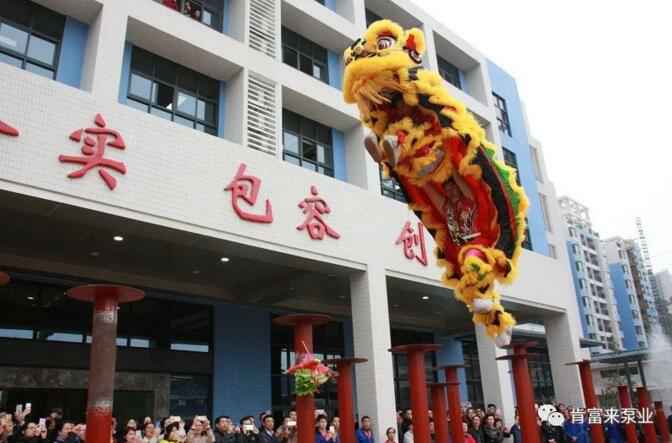 醒狮贺岁，MK体育在线官网-MK体育(中国)2019年开工大吉