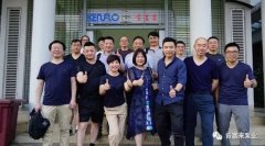 MK体育在线官网-MK体育(中国)销售公司印尼考察行