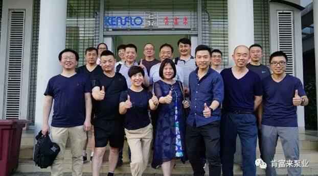 MK体育在线官网-MK体育(中国)销售公司印尼考察行