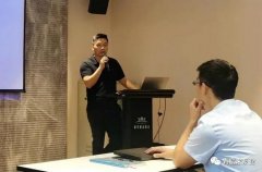 MK体育在线官网-MK体育(中国)西部业务区召开年中会议