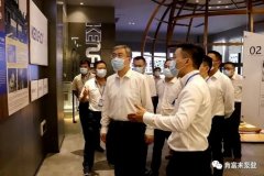 佛山市委书记鲁毅到MK体育在线官网-MK体育(中国)调研