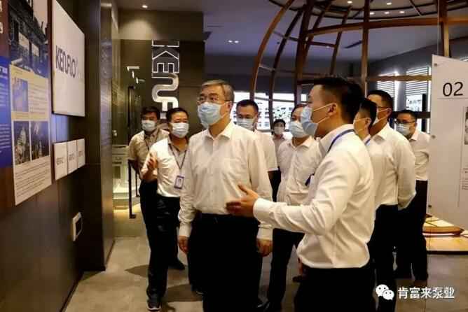 佛山市委书记鲁毅到MK体育在线官网-MK体育(中国)调研