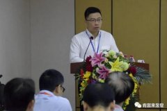 MK体育在线官网-MK体育(中国)精益生产项目正式启动