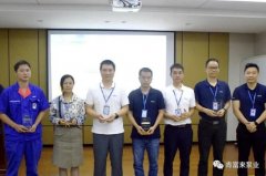 MK体育在线官网-MK体育(中国)召开创新发展20载突出贡献表彰大会