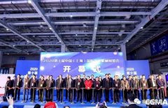 展会精彩回顾:MK体育在线官网-MK体育(中国)亮相“IFME2020年第十届中国(上海)国际流体机械展览会”