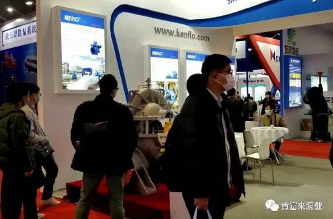 MK体育在线官网-MK体育(中国)展台