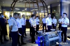 三水区区长李军一行莅临MK体育在线官网-MK体育(中国)调研